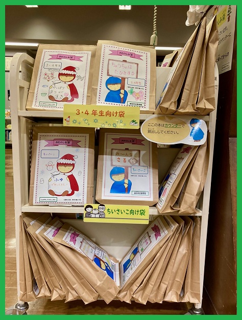 2024年の様子1(貸出カウンター前) 2024年の様子1(貸出カウンター前)