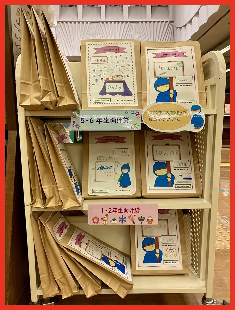 2024年の様子2(貸出カウンター前) 2024年の様子2(貸出カウンター前)