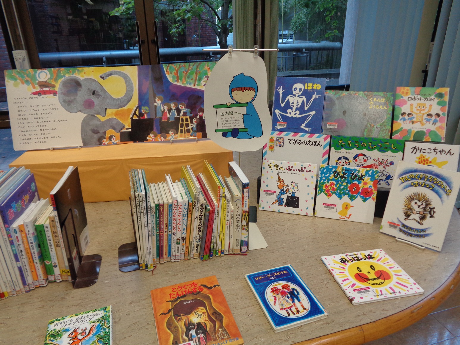 展示の様子 展示の様子
