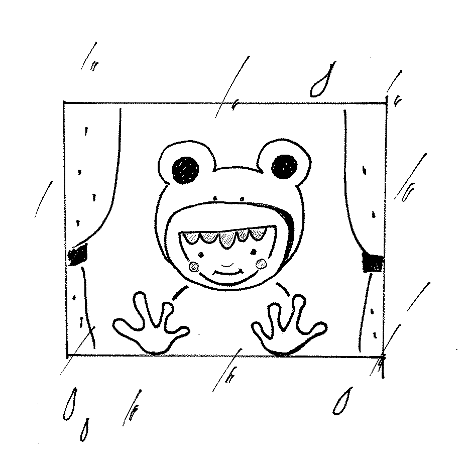 かえるぼうや