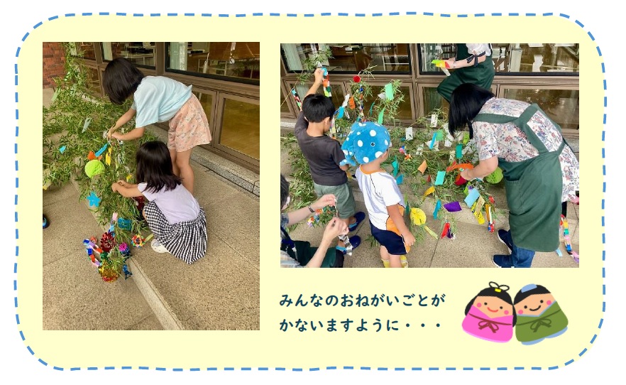 飾りつけの様子