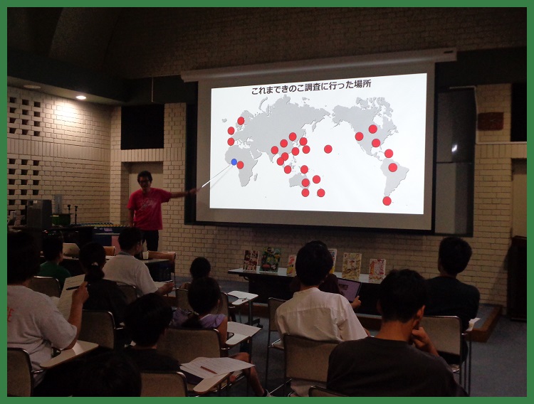 講演会の様子2