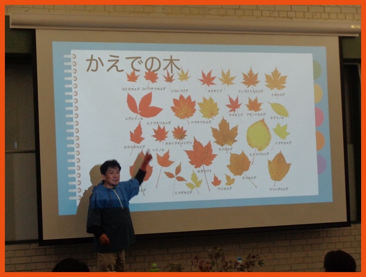 ワークショップの様子1