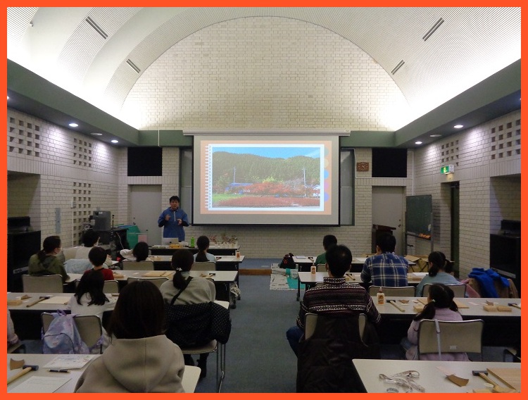 ワークショップの様子2