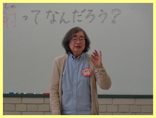 ワークショップの様子2