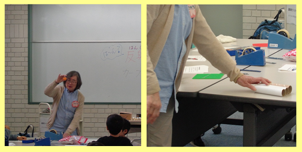 ワークショップの様子4