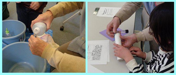 水の万華鏡づくり4