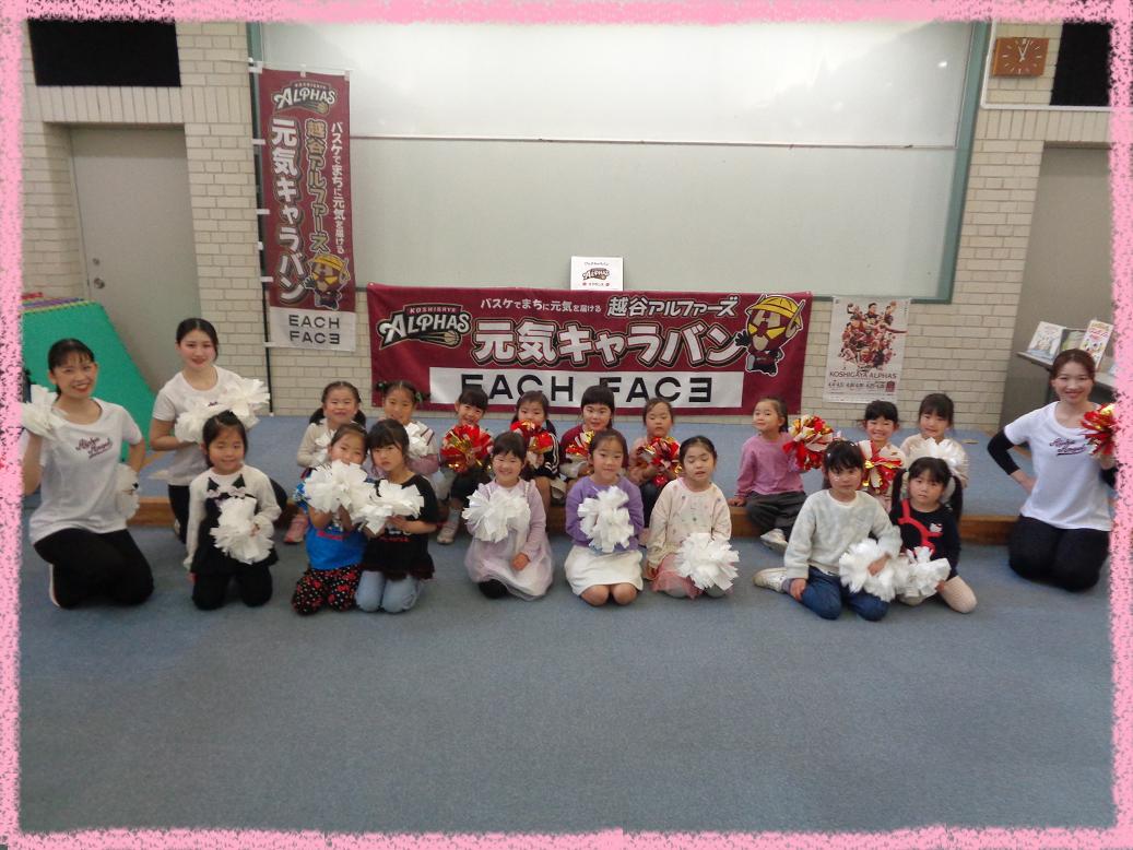 集合写真(1) 集合写真(1)