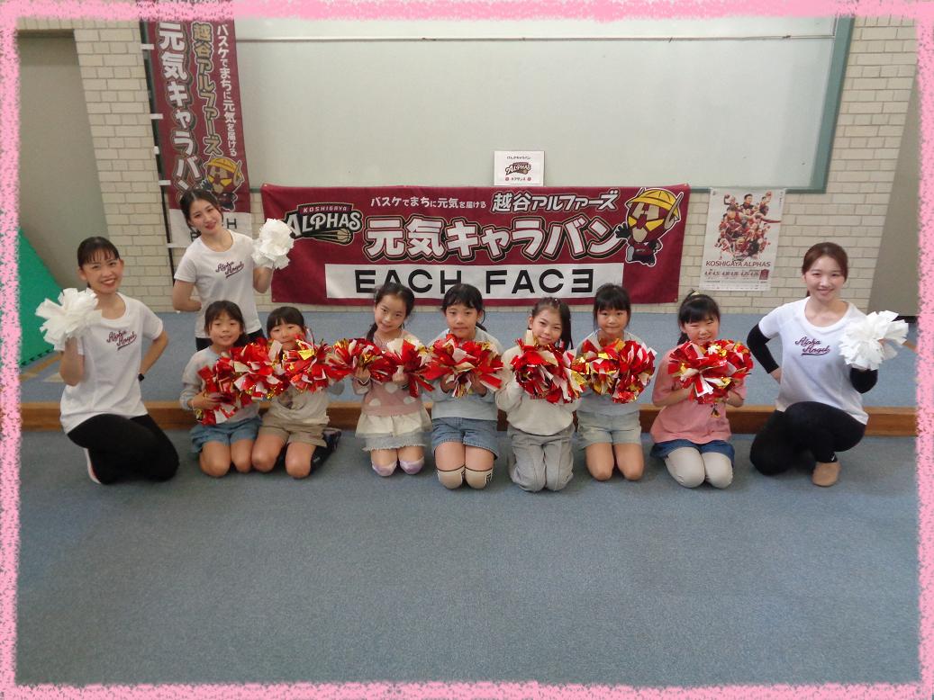 集合写真(2) 集合写真(2)