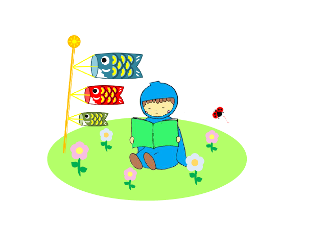 本を読むおはなしぼうや