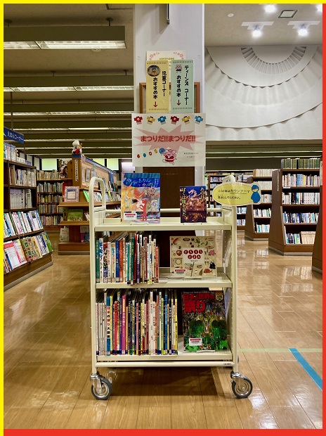 まつりだ!!まつりだ!!（展示写真）