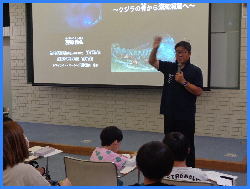 講演会の様子7 講演会の様子7
