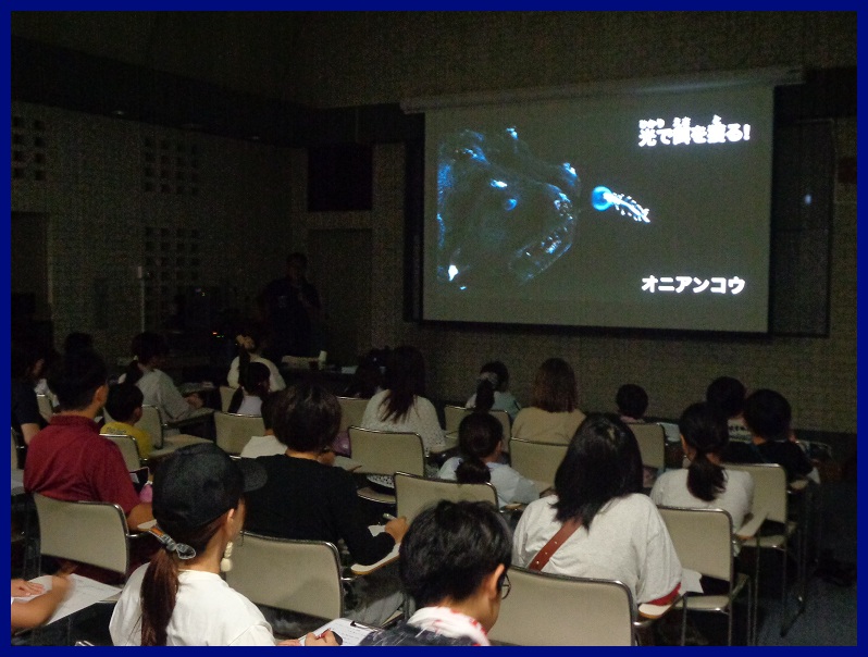 講演会の様子5 講演会の様子5