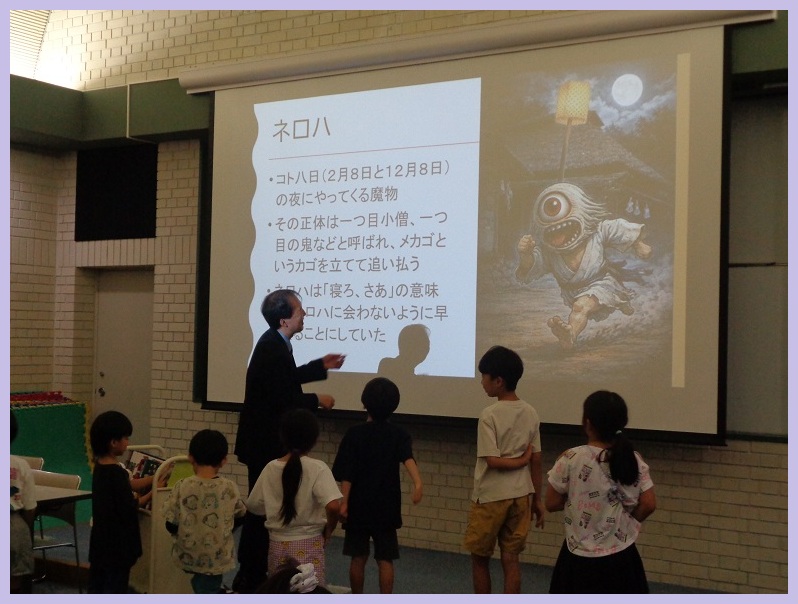 講演会の様子5