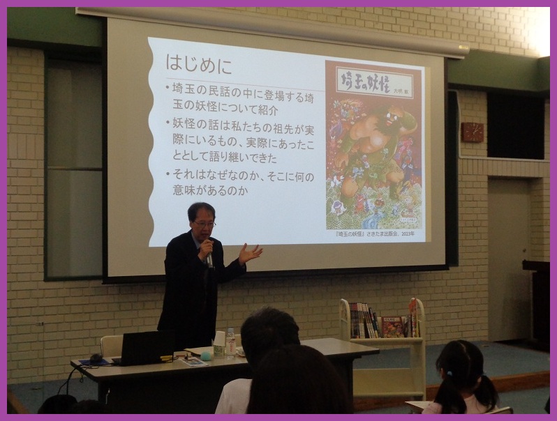 講演会の様子3